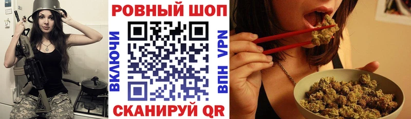 Как найти наркотики Лукоянов МАРИХУАНА  БУТИРАТ  COCAIN  ГАШ  Меф 
