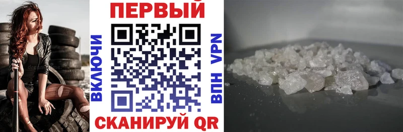 АМФЕТАМИН VHQ  Лукоянов 