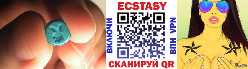 гидра ССЫЛКА  как найти закладки  Лукоянов  Ecstasy бентли 
