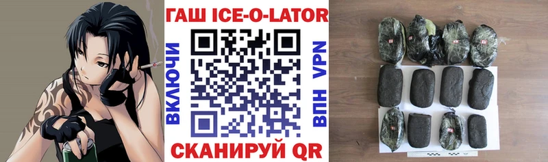 что такое Лукоянов мориарти наркотические препараты ГАШИШ индика сатива