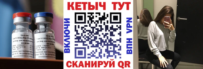 darknet клад  хочу   Лукоянов  Кетамин ketamine 