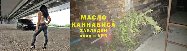 круглые Арсеньев