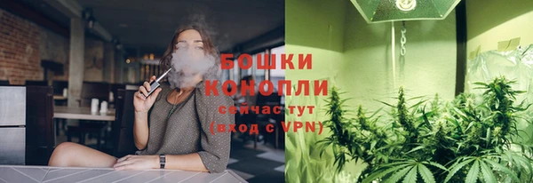 скорость Армянск