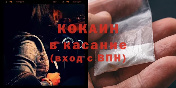 круглые Арсеньев