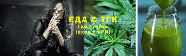 круглые Арсеньев