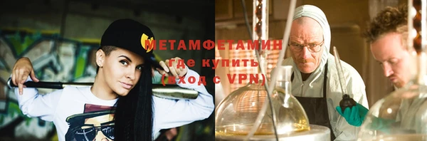 винт Аркадак