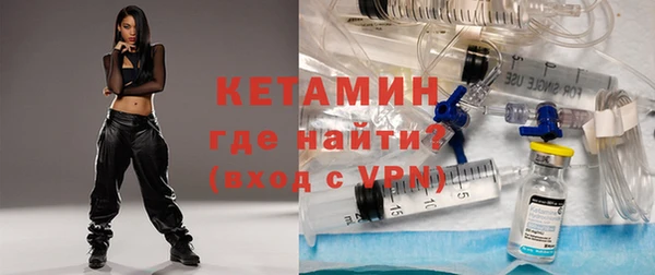 винт Аркадак