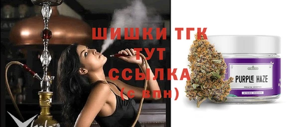 круглые Арсеньев
