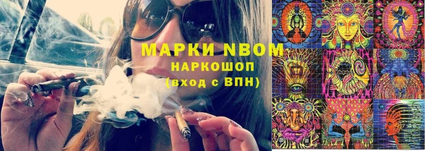 круглые Арсеньев