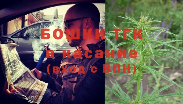 COCAINE Алексин