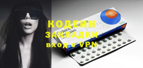 круглые Арсеньев