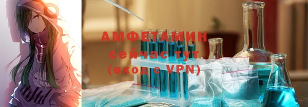 круглые Арсеньев