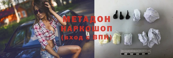 круглые Арсеньев