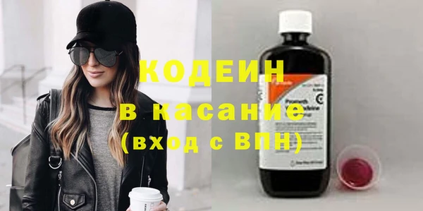 круглые Арсеньев