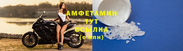 круглые Арсеньев