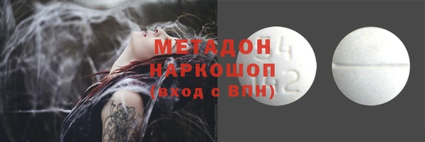 винт Аркадак