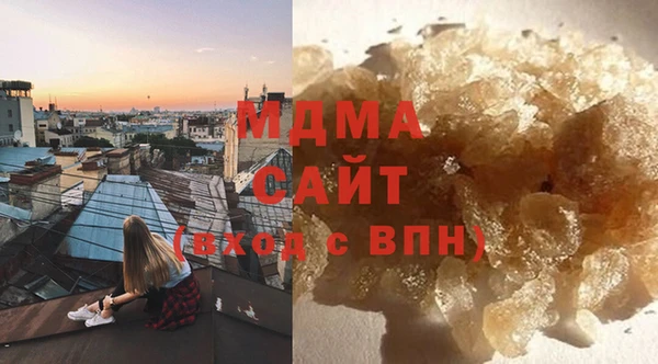 винт Аркадак