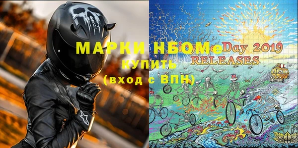 винт Аркадак