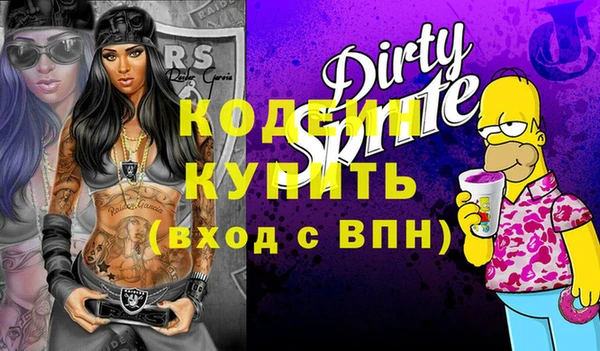 винт Аркадак