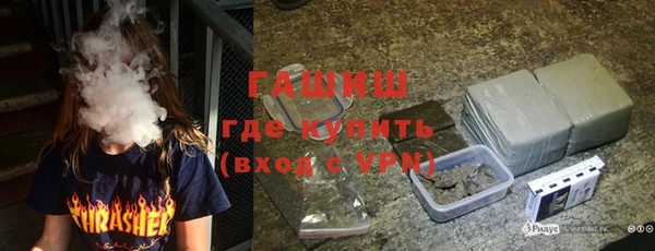 круглые Арсеньев