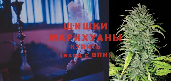 скорость Армянск