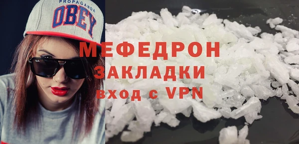 круглые Арсеньев