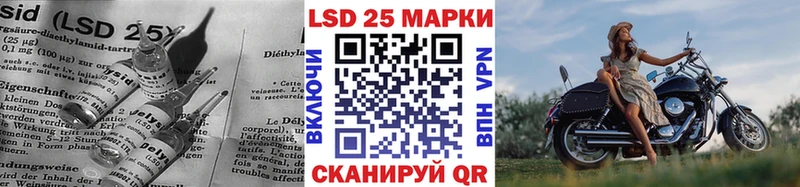ЛСД экстази ecstasy  Лукоянов 