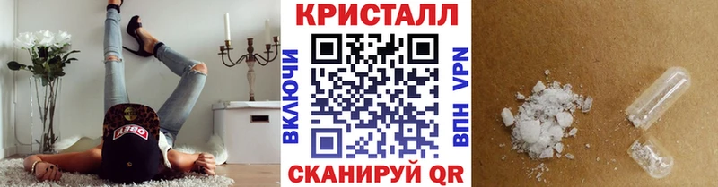 kraken зеркало  Лукоянов  Первитин мет 